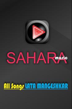 yaro sab dua karo mp3 song download mr. jatt